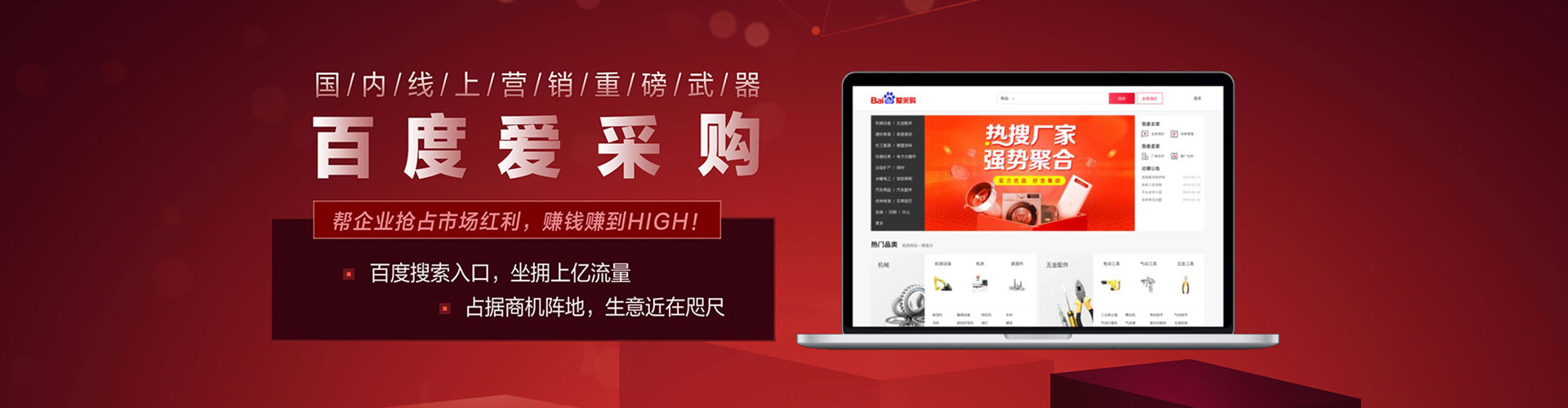 金溪微博信息流