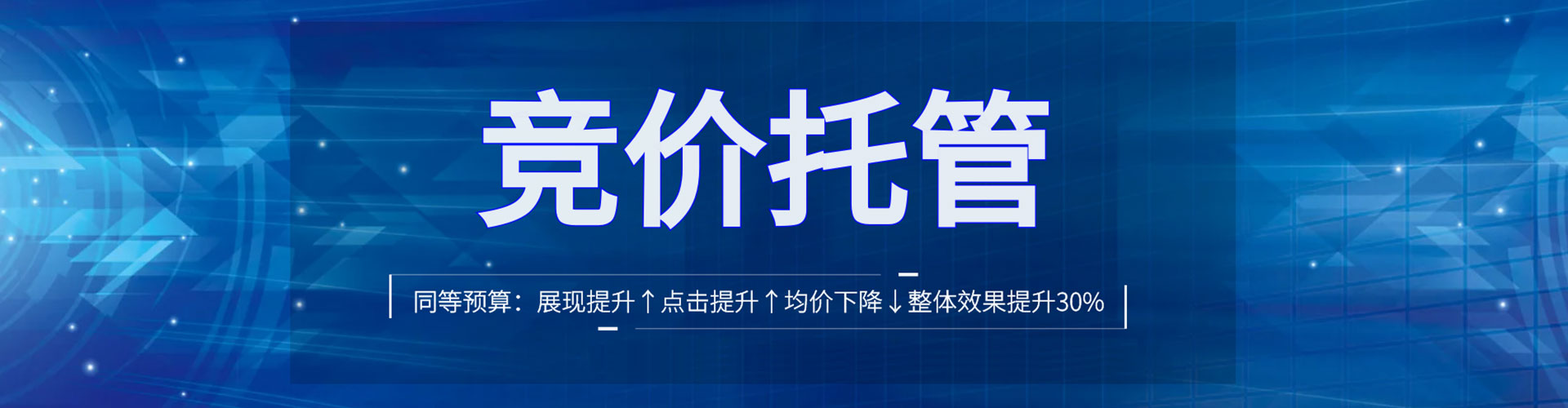 金溪百度如何推广
