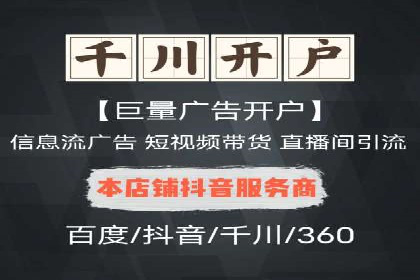 如何通过充值高返点实现财富增长